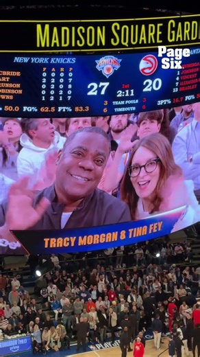 "30 Rock" reunion! 🥹 Tracy Morgan and Tina Fey sat together at Knicks vs Hawks Game 5 at MSG #shorts