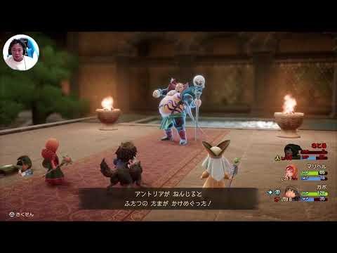 #6-3 ドラゴンクエスト7 Reimagined