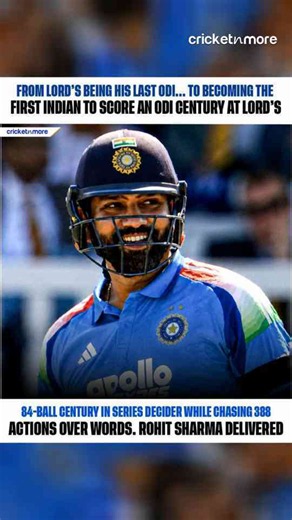 Today's cricket news (July 20)