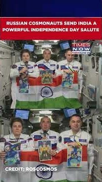 India’s Tricolour Shines In Space, Russian Cosmonauts Send Special Independence Day Salute #shorts