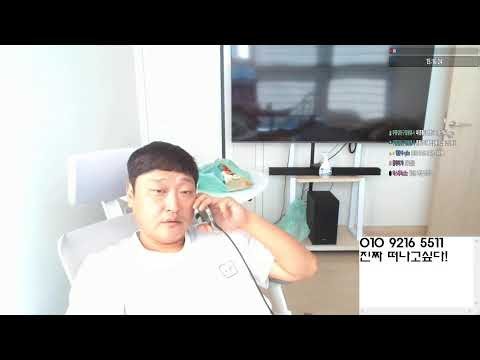 행운이 실시간 넷마블 ㅠㅠㅠㅠㅠㅠㅠㅠㅠ