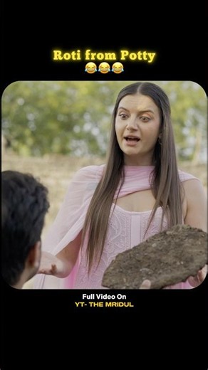 Roti from Potty 😂 | Most funny scene | the mridul | trending | comedy video