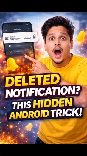 Deleted Notification? 😳 This Android Trick Will Shock You!