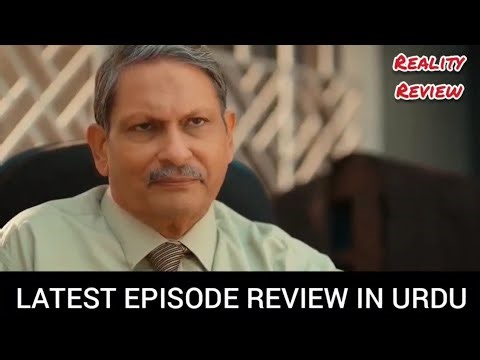 Elif Aur Sayhaan Ki Shaadi Ho Gayi! | Humrahi Episode 13 review by Reality Review - 3rd May 2026