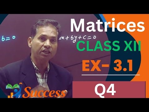 Class 12 Maths | Matrices & Determinants | One Shot Revision | CBSE Board | NCERT | Chapter 3 