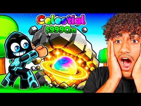 ROBLOX +1 LIFT ROCK FOR TREASURE!