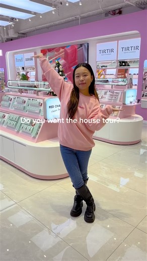 Explore Asian Beauty at Tangram Mall Flushing NY