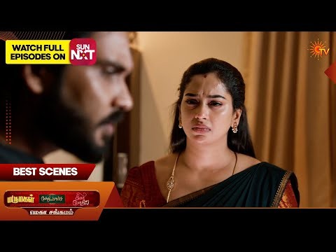 Mega Sangamam - Best Scenes | Marumagal | Moondru Mudichu | Singappenne | 27 Oct 2026 | SunTV