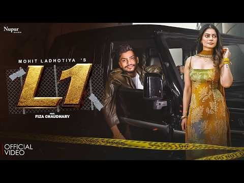 L1 (Official Video) Mohit Ladhotiya | Fiza Choudhary | New Haryanvi Songs 2026 | Nav Haryanvi