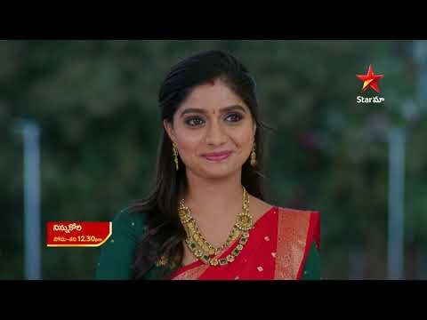 Ninnu Kori - Promo | 24th Dec 2025 | Mon - Sat at 12:30 PM | Star Maa Serials | Star Maa