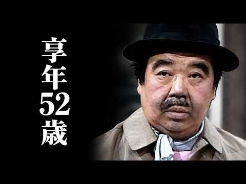 三波伸介の壮絶な人生…「びっくりしたなぁ、もう！」昭和の人気者を襲った突然の悲劇【享年52歳】