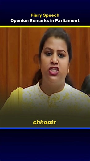 Rakhi Birla opening remarks in Parliament | Fiery Speech | Direct News