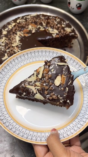 Hot Chocolate Cake | Soft, Rich & Gooey Chocolate Dessert 🍫