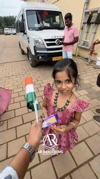 🇮🇳 Happy Independence Day Challenge!