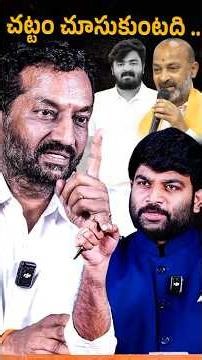 🤯🔥Most Awaited Full Debate MP Raghunandan Rao With Journalist Kranthi🔥 | KRTV
