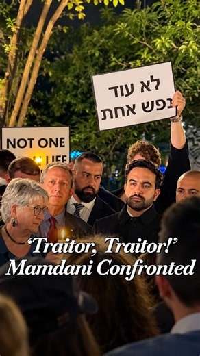Mamdani Shouted Down By Pro Palestine Protesters At NYC Vigil