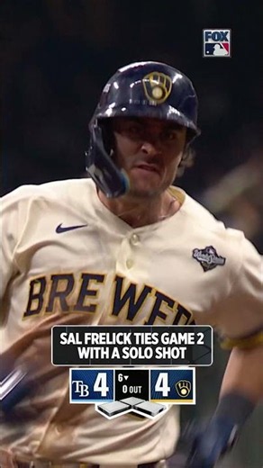 Sal Frelick Game 2 Home Run