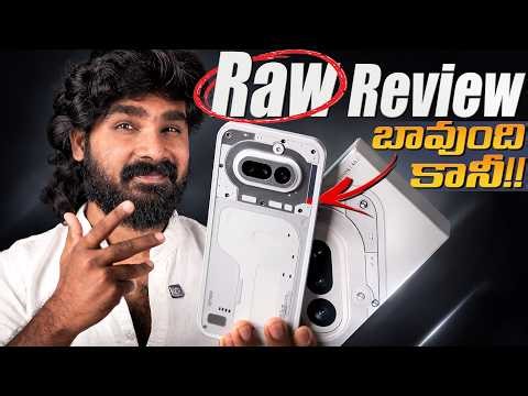 Nothing Phone 4A inDepth Review in Telugu | AllRounder?? | Nothing Phone 4A | in Telugu