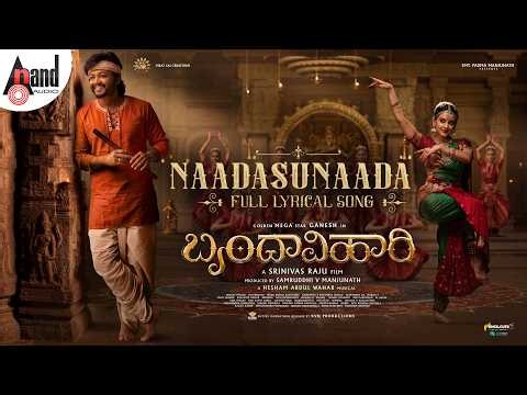 Naadasunaada Song | Brindavihari | Golden Mega⭐Ganesh | Shreya Ghoshal | VNP | Hesham Abdul Wahab