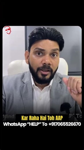 This is how you get stuck in OVERTHINKING! #overthinking #mentalhealth #mentalhealthawareness