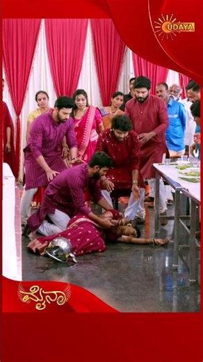 Myna | #shorts | Kannada Serial | Udaya TV