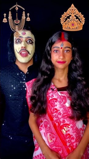 Asur 🧟‍♂️💀VsDurga Mata🌟Look Challenge🌸Prashant Sharma #shorts #ytshorts #funnyshorts #durgapuja