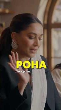 Madhuri Dixit's Favourite Way To Eat Poha ❤️