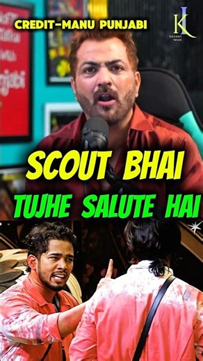 Scout best hai 😱💯📈 #bigboss20 #scoutop #qazitouqeer @mainmanuhoon