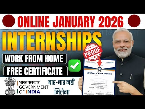 Work From Home Internship 2026 | New Year January Internship | AICTE Govt Internship Portal
