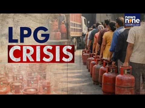 LPG Crisis | Govt Boosts LPG Supply | Non-Domestic Allocation Increased To 70% For States | News9