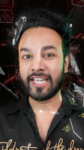 People Who Beat The System