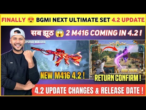 GOOD NEWS 😍 New M416 Skin Bgmi | Next Ultimate Outfit Bgmi 4.2 | Bgmi 4.2 Update | Old Mode Return