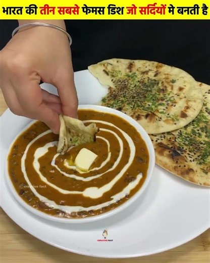 😲 Top 3 Most Famous Indian Winter Dishes | Must-Try Foods in Cold Season