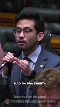 KIM DETONA FLÁVIO BOLSONARO NA CÂMARA DOS DEPUTADOS! #cortesmbl #mbl #kimkataguiri @kimkataguiri