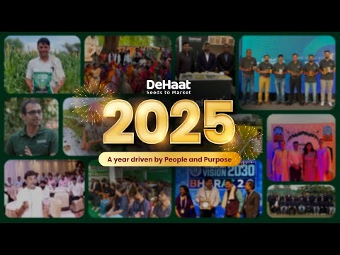 2025 reminded us that progress is built by people and sustained by purpose | 2025 में देहात का सफर