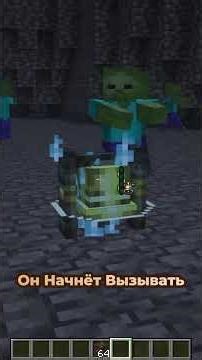 Майнкрафт Мод Дня от Ивуна! - №208 Ancient Elements