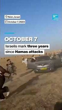 October 7: Israelis mark three years since Hamas attacks • FRANCE 24 English