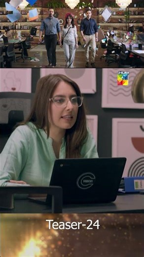 Goonj - Ep 25 Teaser -[ Komal Meer, Mirza Gohar Rasheed & Feroz Kadri ] - HUM TV