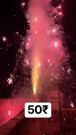Red Colour Fountain By Supreme 🎇😱#shorts #testing #fireworks #trending