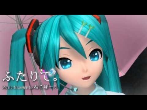[60fps] ふたりで。 The Two of Us -Futari de- (V4X cover) - 初音ミク Project DIVA Arcade English Romaji