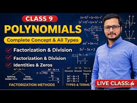 LIVE 🔴Class 9 Maths Chapter 2 | Polynomials (बहुपद) | Full Concept & Introduction | NCERT | cbse2026