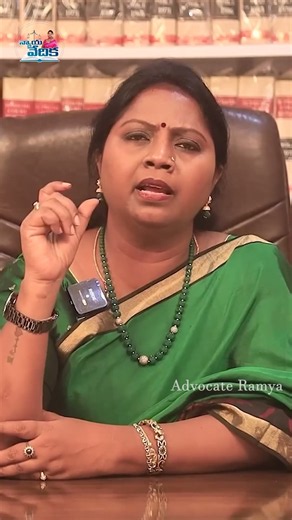 భర్త వద్దు… ఆస్తులు కావాలి? 😱 | Husband Vs Wife | #DivorceCase | #Alimonylaw | Advocate Ramya