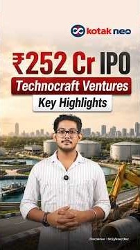 Technocraft Ventures IPO Review 2026 | ₹251.88 Cr IPO Opens 7–11 August | Apply or Wait?