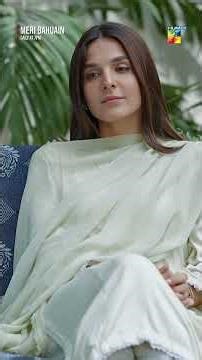 Abb Yeha Sirf Khushi Hogi... #shorts #kanwalkhan #meribahuain #humtv