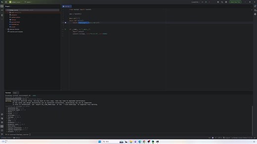 [FastAPI入门与实战] 02_搭建开发环境