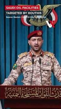 Yemen’s Houthis Claim Attacks On Saudi Oil Facilities, Airports Amid Escalating Conflict | VERTEX