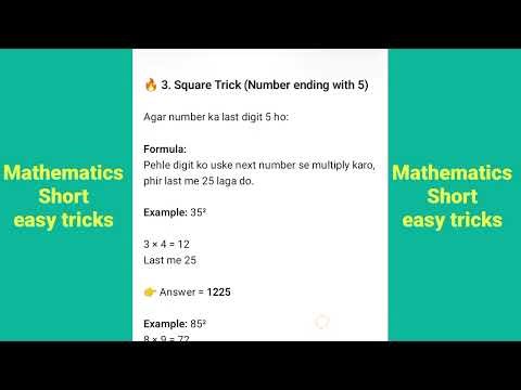 5 Powerful Math Short Tricks | Solve Faster in Exams 🔥