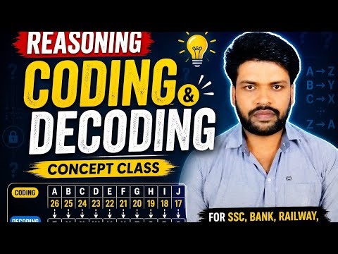 Coding Decoding Tricks & Concepts | Beginner to Advance | Reasoning Class