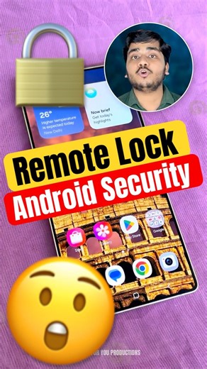 Android Phone में Google के 3 Security Features! 🔥