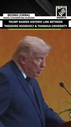 “Roosevelt who provided the funds,” Trump shares how Theodore Roosevelt helped Tsinghua university